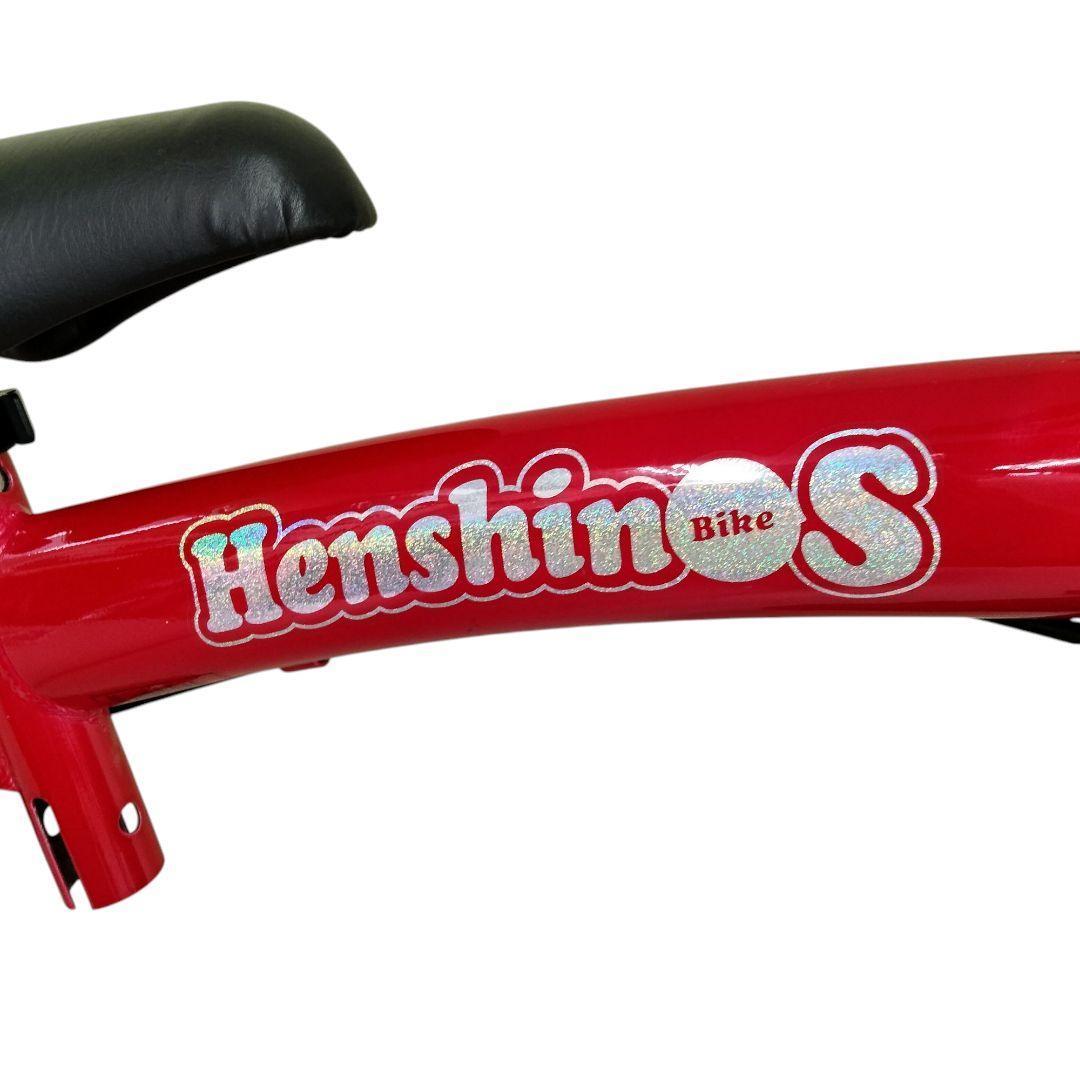 へんしんバイクS 幼児用自転車 赤 10点セット