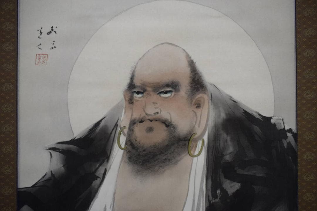 真作/長谷川武岳/達磨図/桐観箱付/布袋屋掛軸HF-55