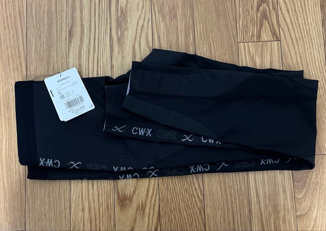 【新品未使用】ワコールCW-X ジェネレーターモデル レディースM