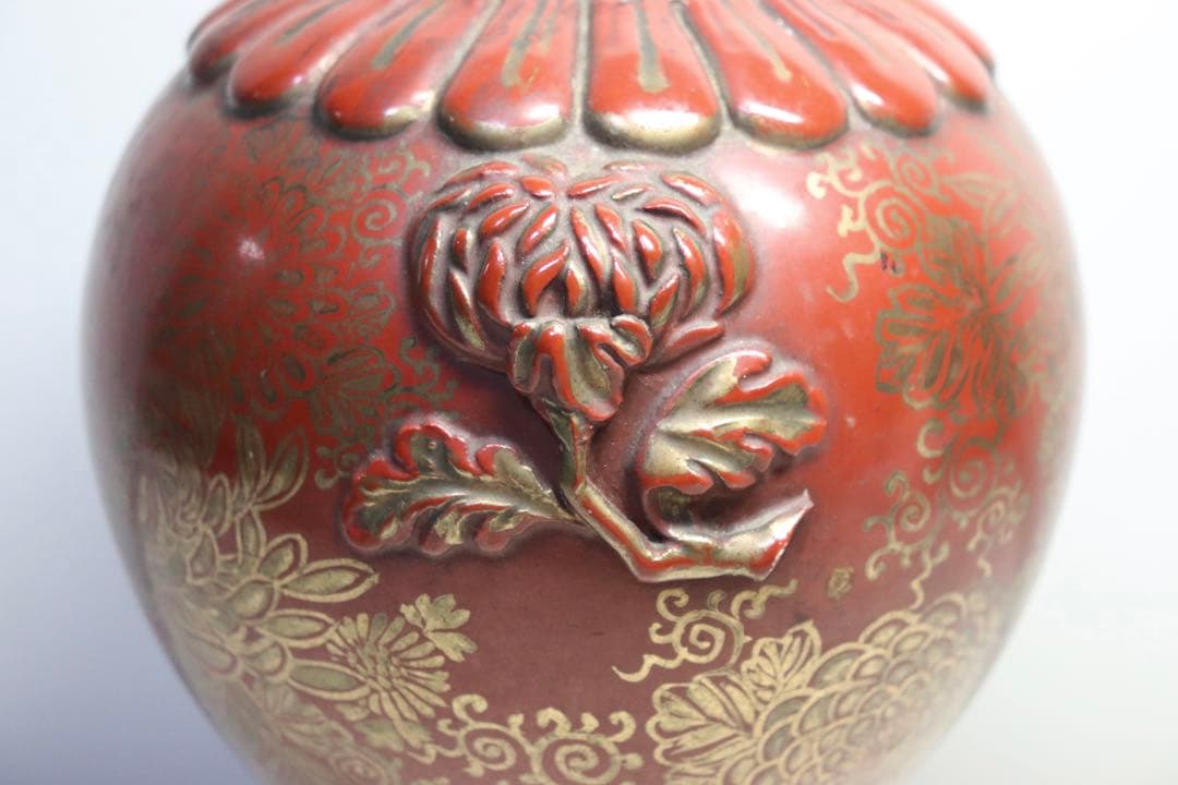 江戸　永楽　金彩菊紋瓶　アンティーク　送料込み0523