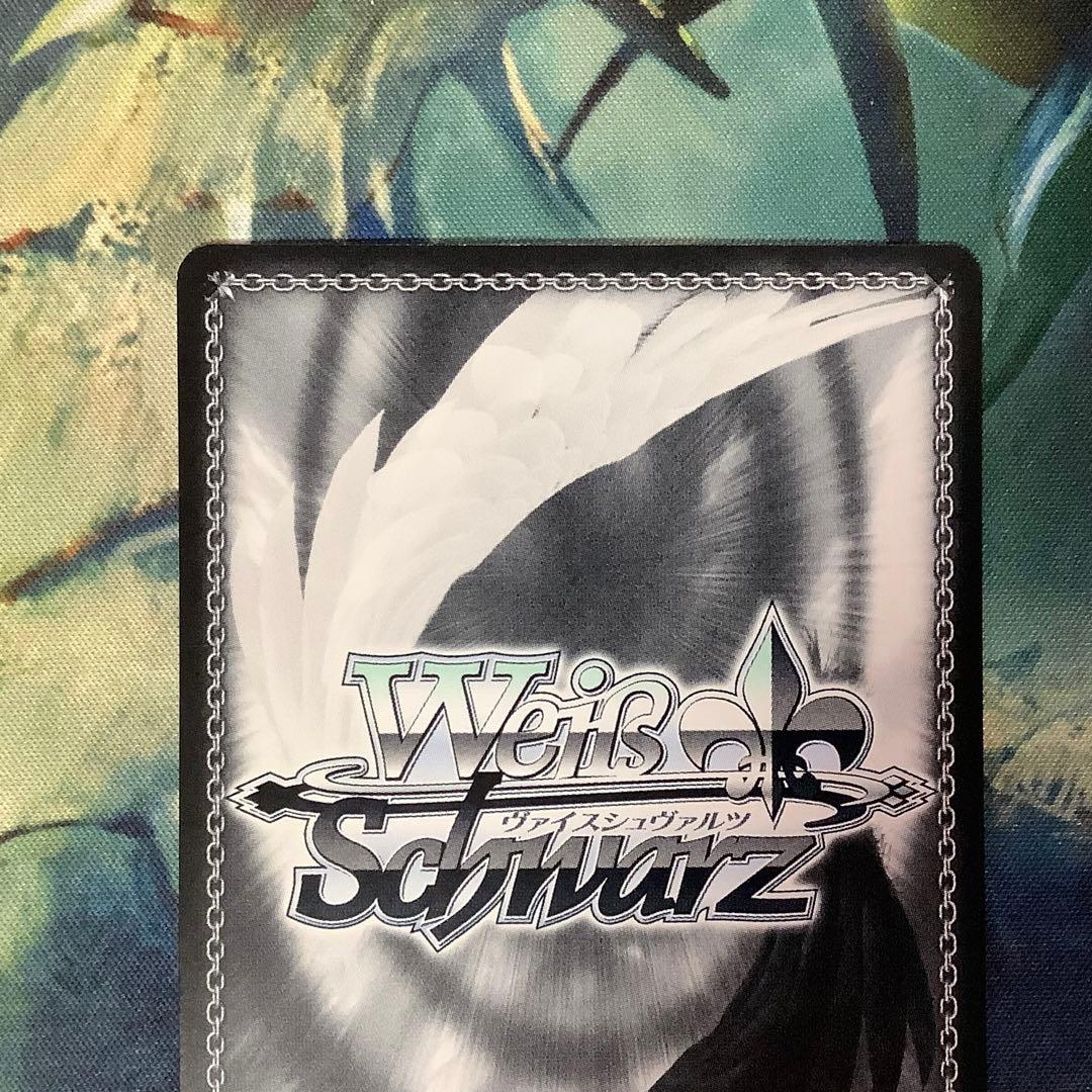 ヴァイスシュヴァルツ　譜歌の理解者　ティア・グランツ　SP サイン