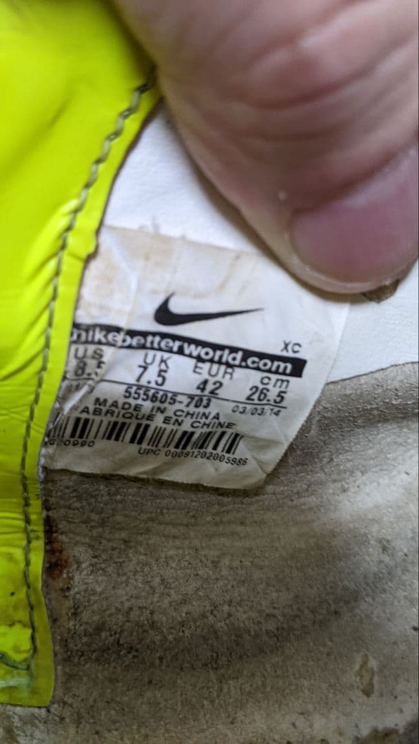 ナイキ　マーキュリアルヴェイパー8 IX FG 265