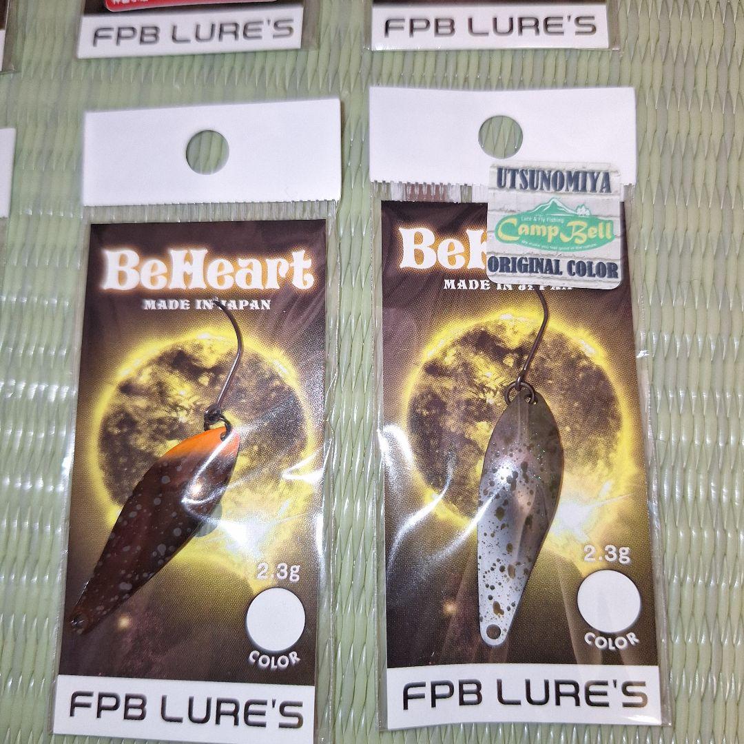 オリカラ限定BeHeart 2.3g 放流神山 BRAVE8枚ビーハートブレイブ