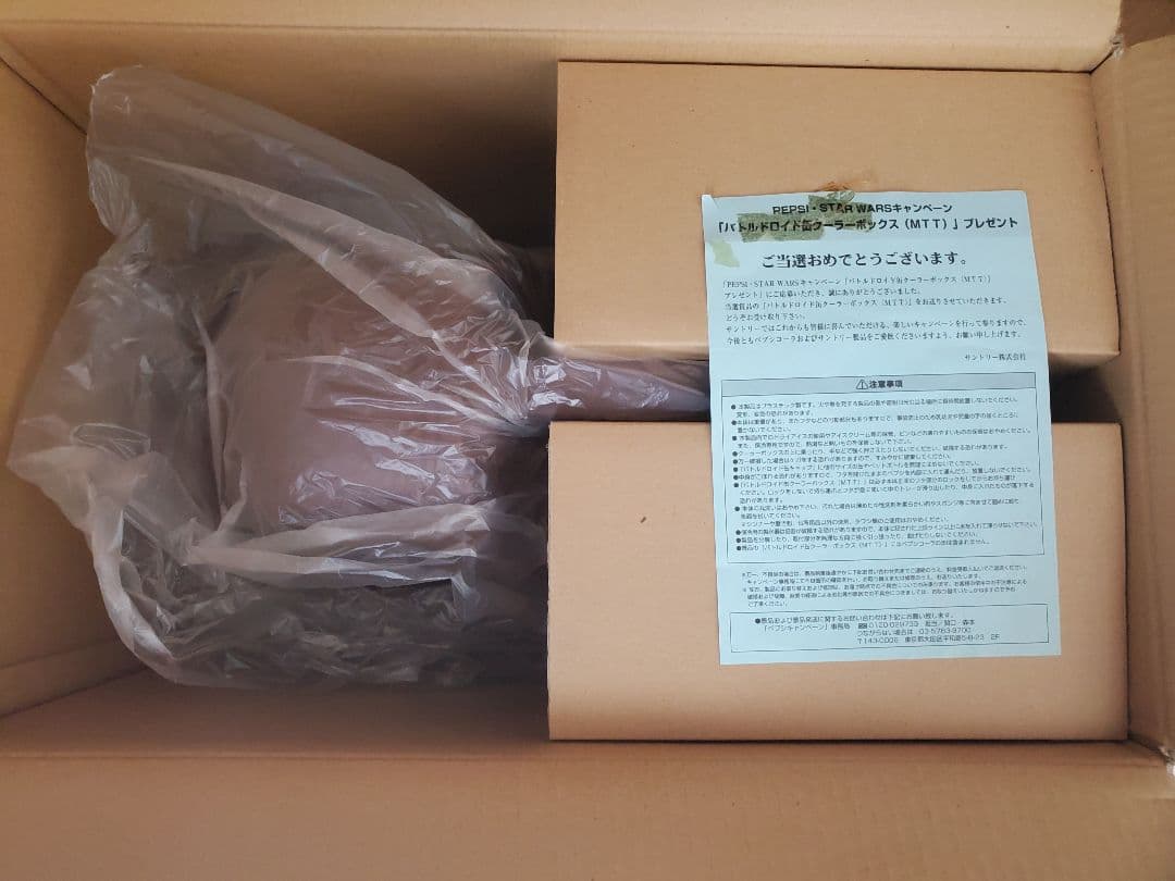 未使用　ペプシ懸賞品　スターウォーズ バトルドロイド缶クーラーボックス