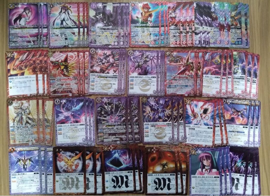 剣士様用　バトスピ RESONATING STARS バローネXV以下3コン