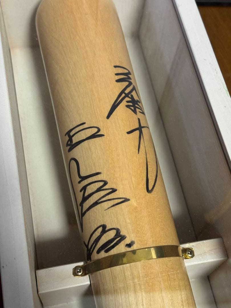 王貞治　サイン入りバット