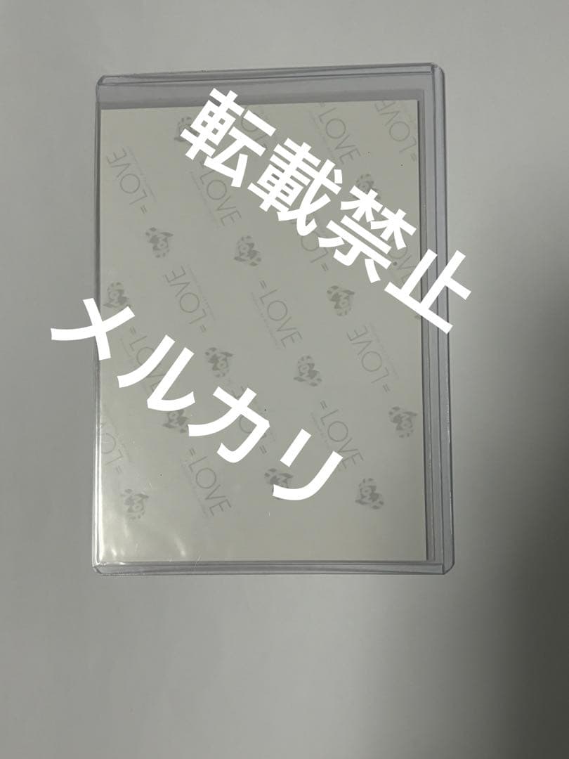 =LOVE 生写真　直筆　木漏れ日メゾフォルテ　音嶋莉沙