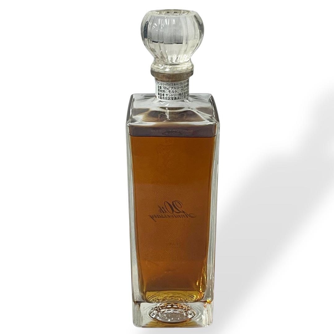 【未開栓】SUN TORY OPEN GOLF 20th記念ボトル