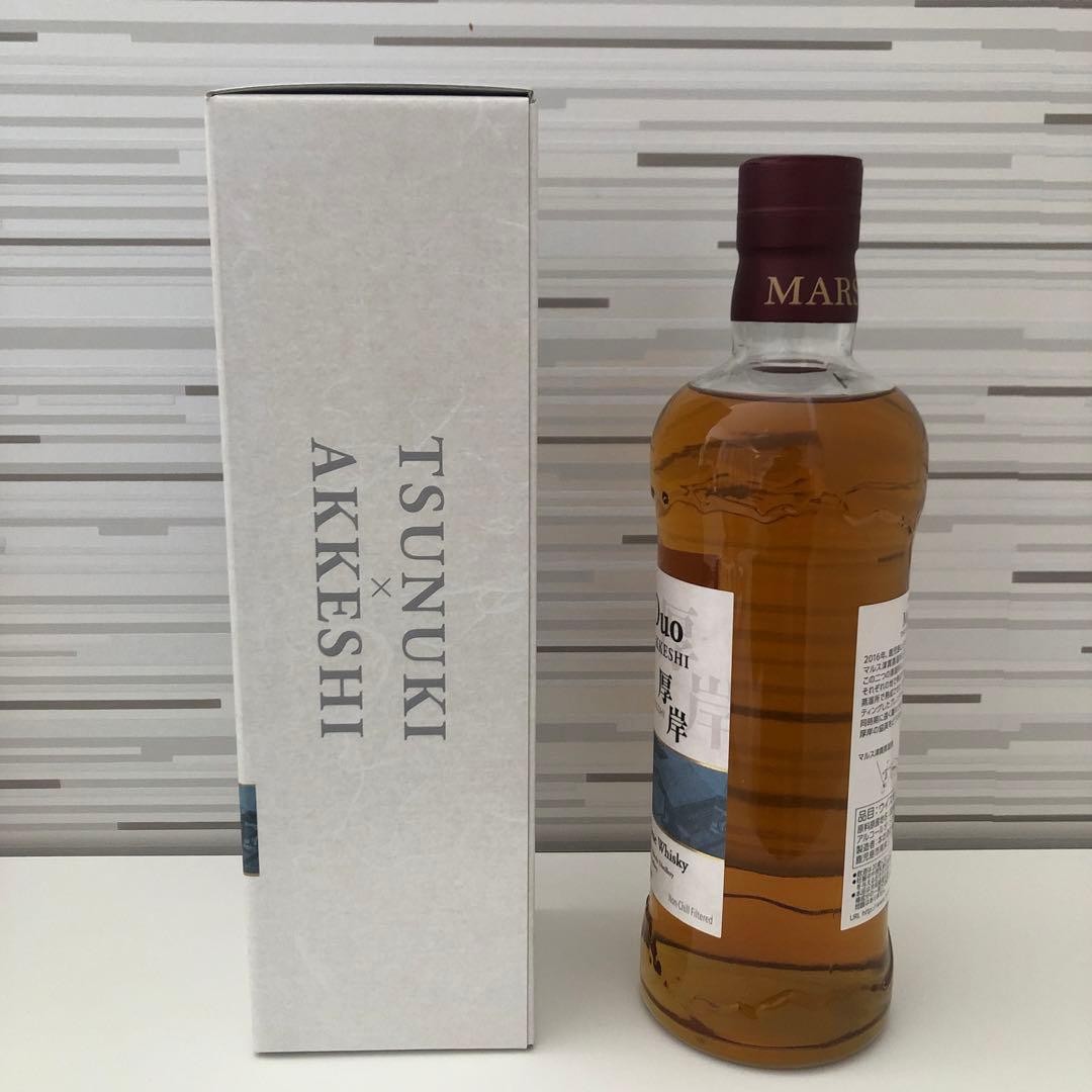 『駒ヶ岳 × 秩父』と『津貫×厚岸』の入手困難2本セット（箱付）