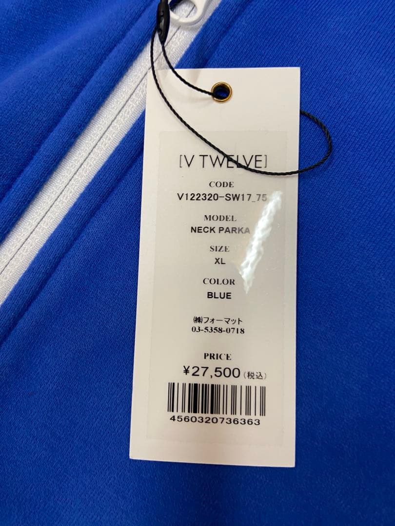 新品正規品【V12/XL】NECKPARKA ネックウォーマー内臓パーカー裏起毛