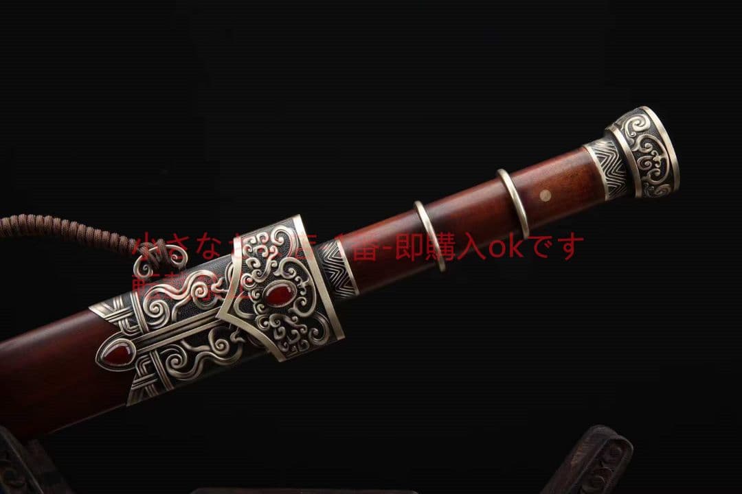 楚王剣 古兵器 武具　刀装具　日本刀　模造刀 居合刀