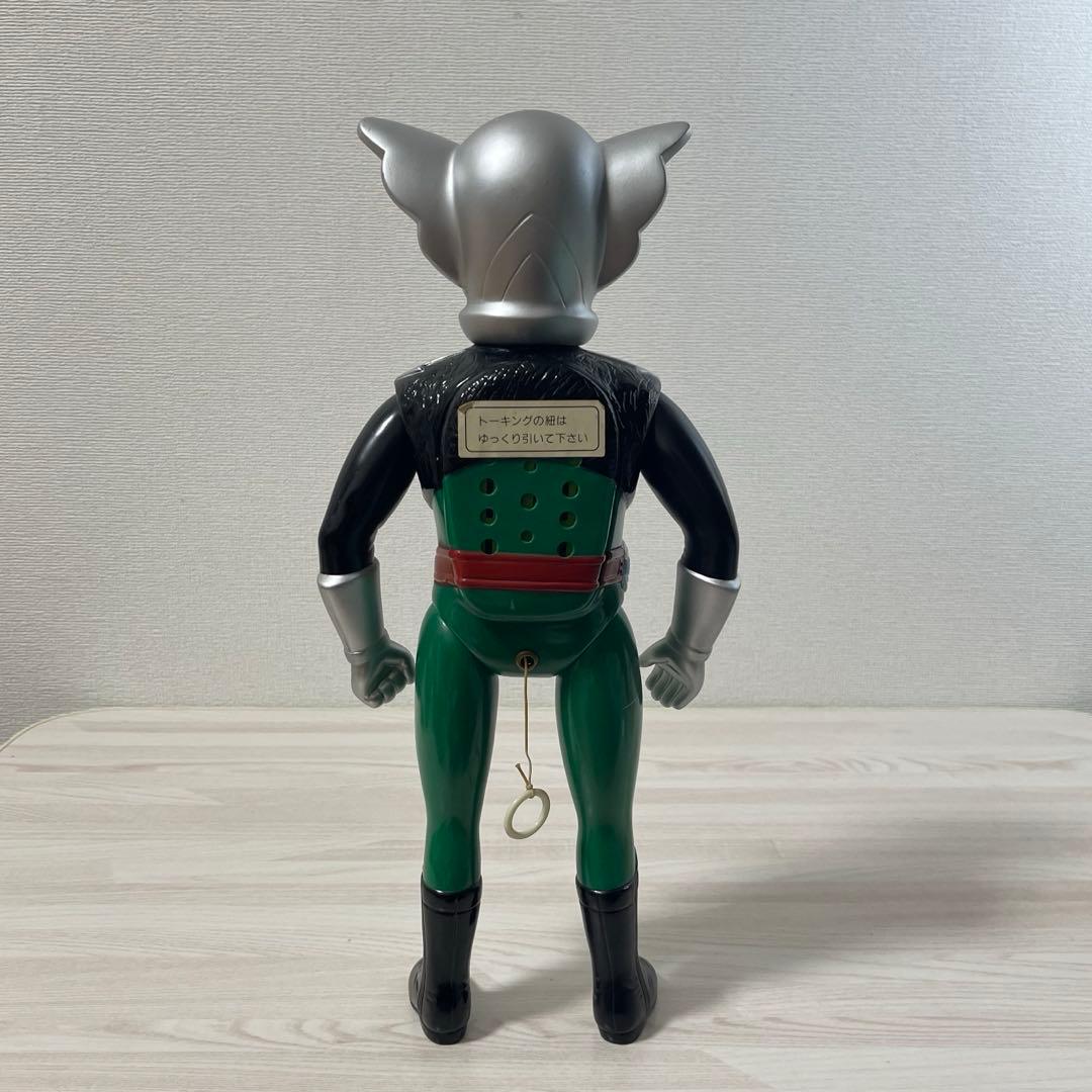 トーキング バロム 完全復刻版 増田屋 マスダヤ