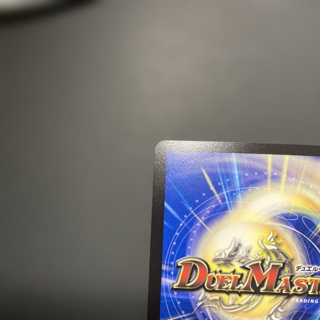 光開の精霊 サイフォゲート　金トレジャー