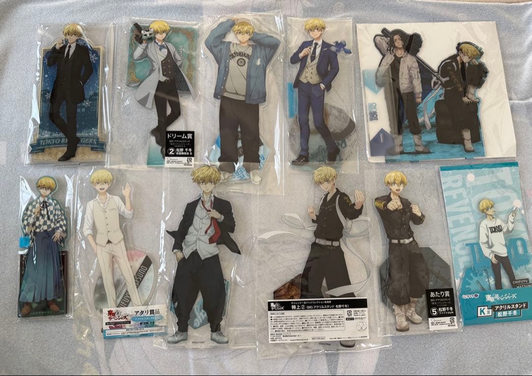 東京リベンジャーズ 松野千冬 まとめ売り 222点