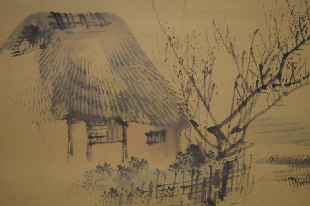 真作/西山芳園/山水/民家図/布袋屋掛軸HI-862