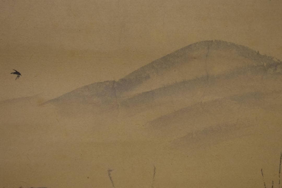 真作/西山芳園/山水/民家図/布袋屋掛軸HI-862