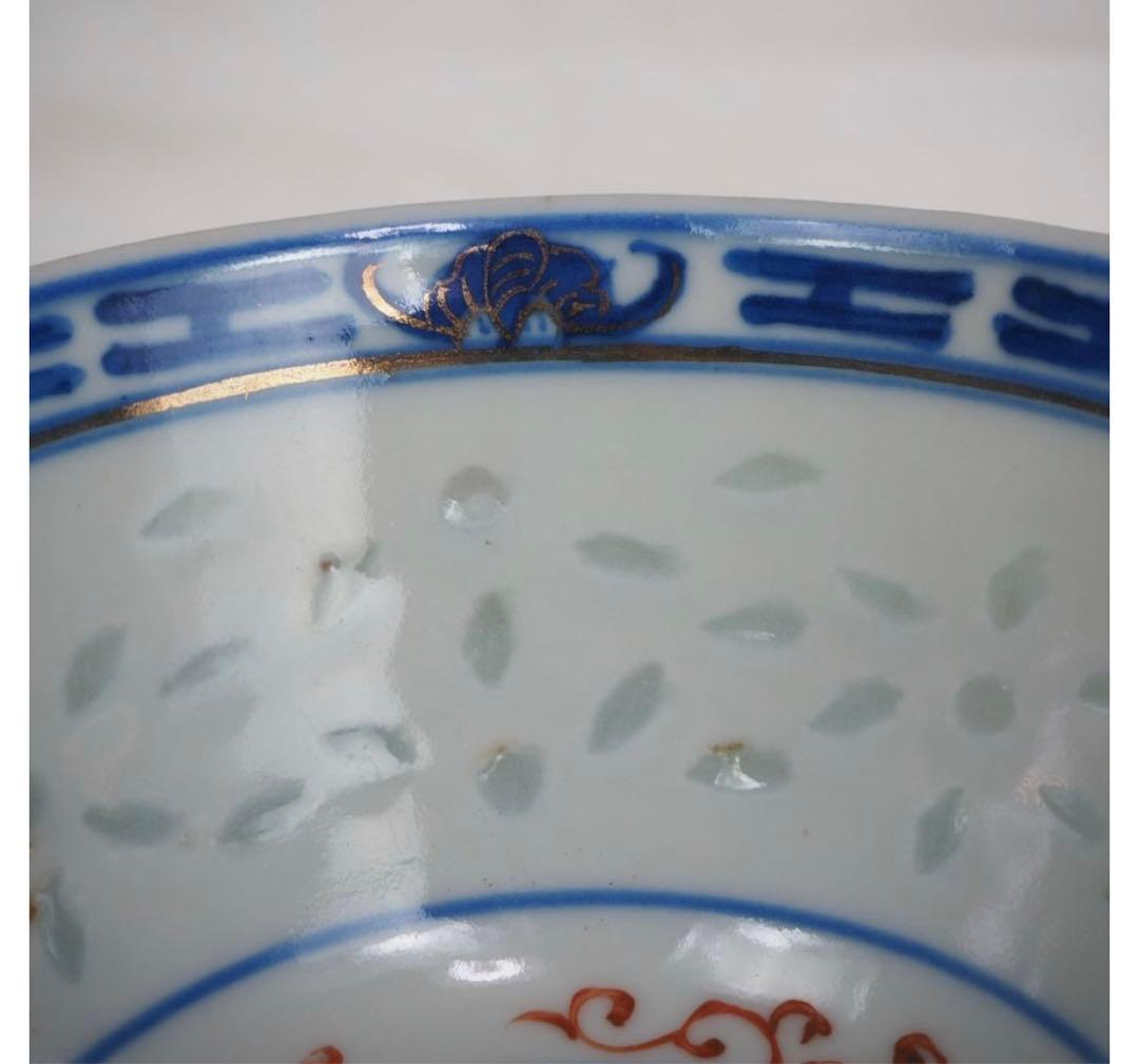 送料無料 中国古玩　清時代　康熙年製　蛍手碗　蓋付②