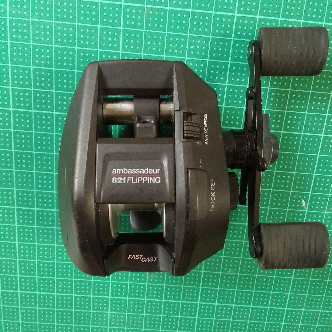 アブアンバサダー 821 FLIPPING