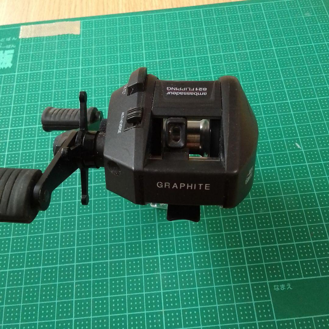 アブアンバサダー 821 FLIPPING