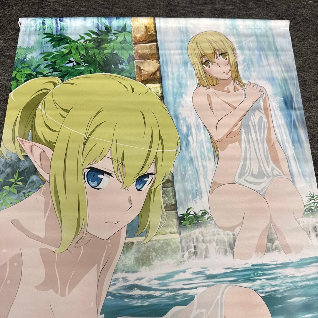 ダンジョンに出会いを求めるのは間違っているだろうか IV ポスター