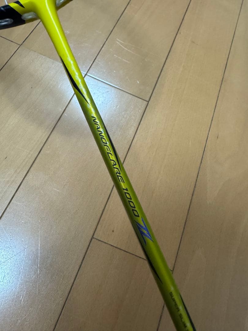 ヨネックスナノフレア1000zz