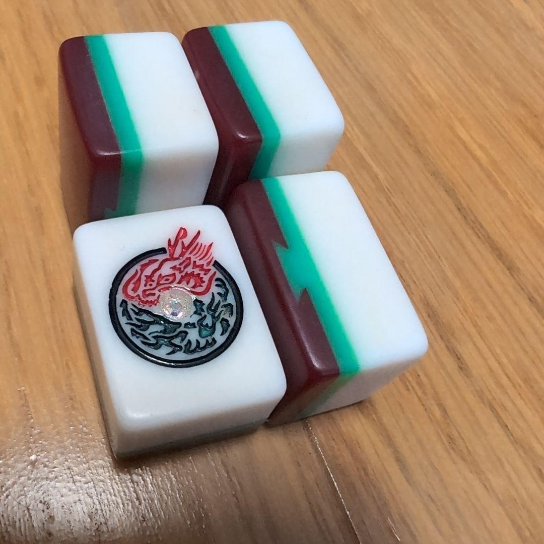 【超希少レア】麻雀 ミズノ 丸一 3色牌 ドラゴン ダイヤ 保証票付