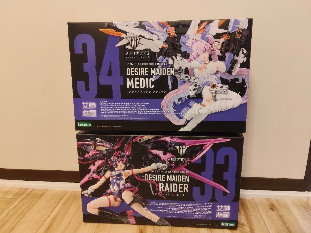 メガミデバイス デザイアメイデン レイダー メディック