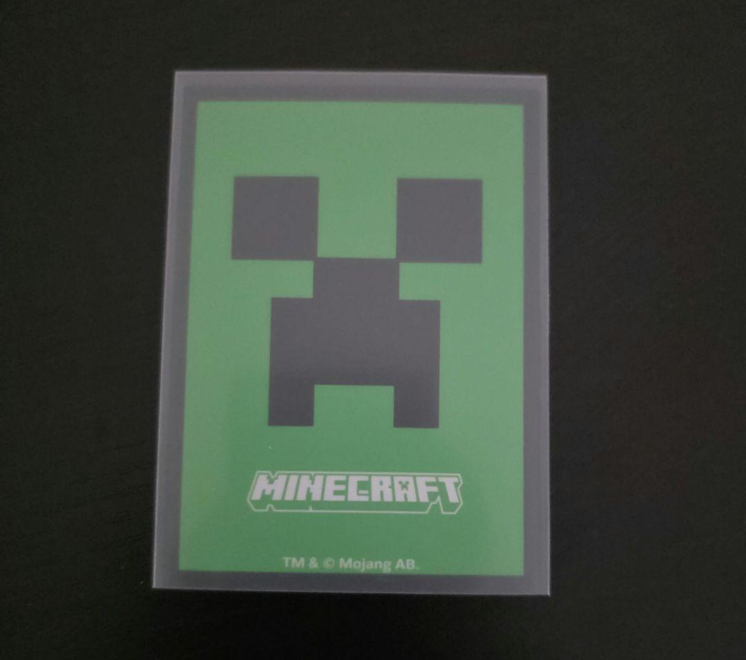 デュエマ　トリーヴァ神帝　デッキ