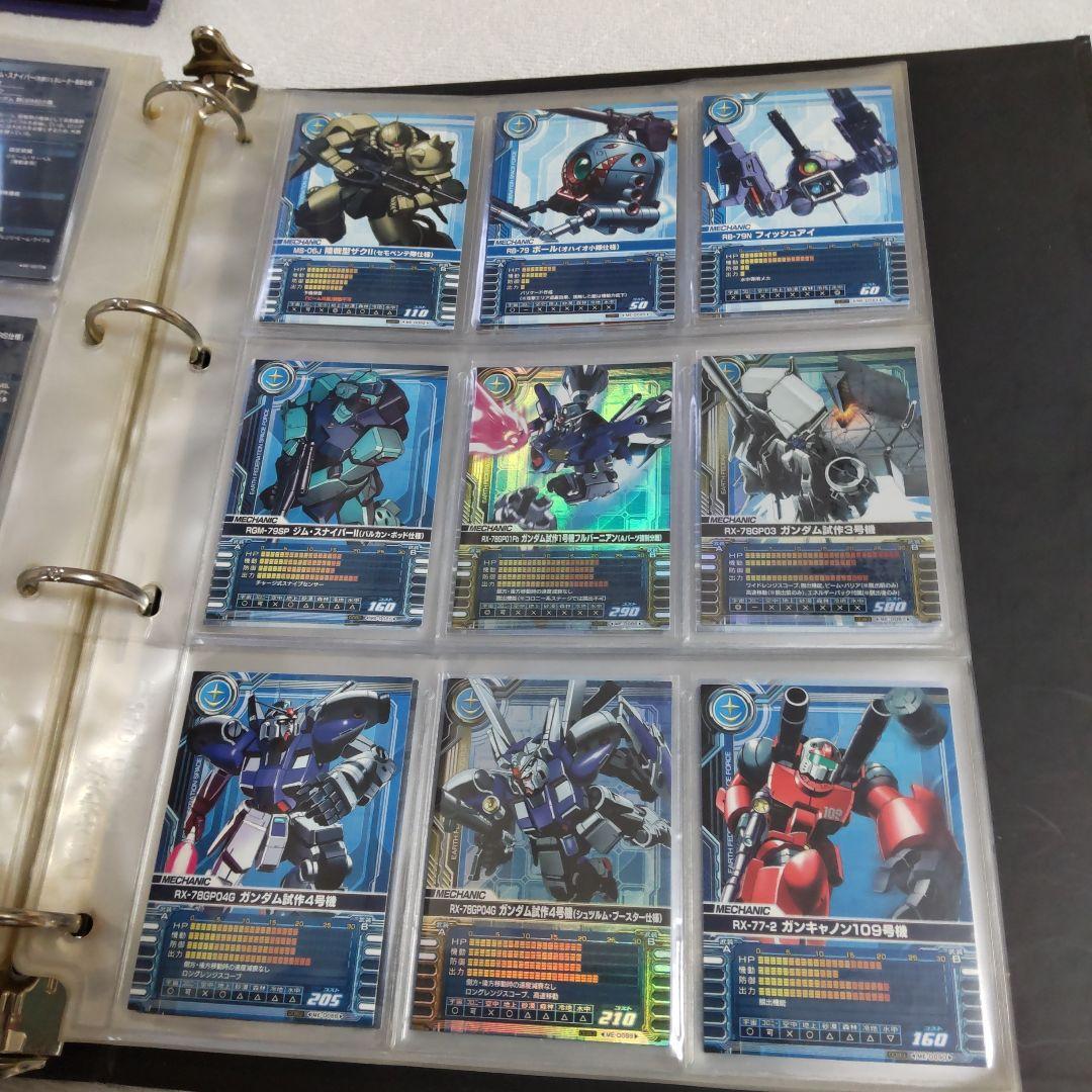 機動戦士ガンダム カードビルダー 0083 フルコンプリートセット バラ売りも可