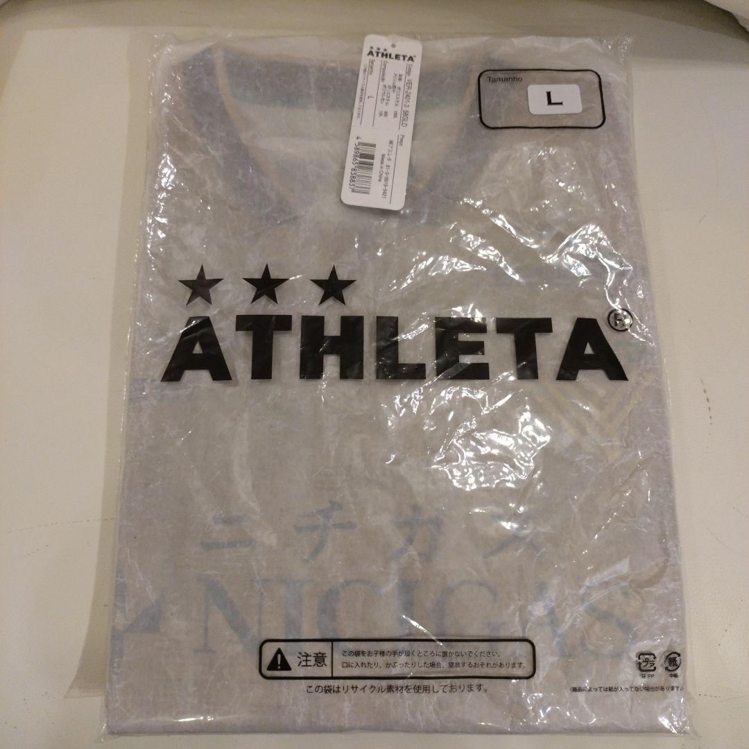 【新品 未使用品】東京ヴェルディ 2024 3rdユニフォーム　GK