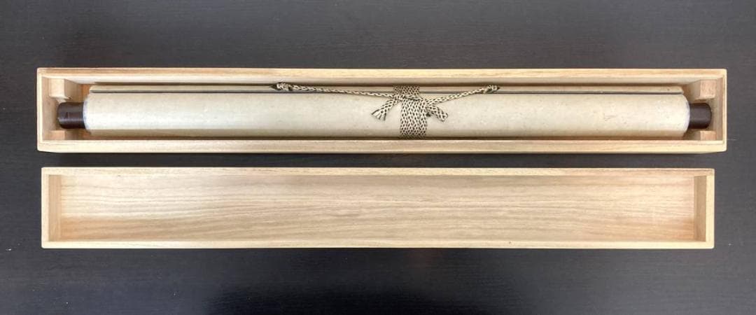 【ドクロ図】渡辺始興／【書】蜀山人 (貼り合わせ)／紙本　掛軸【髑髏／骸骨】