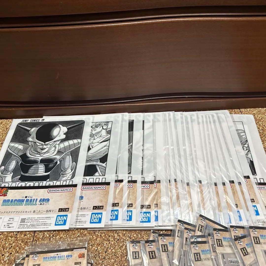 一番くじ ドラゴンボール40th ~其之二~ 下位賞 コンプリート