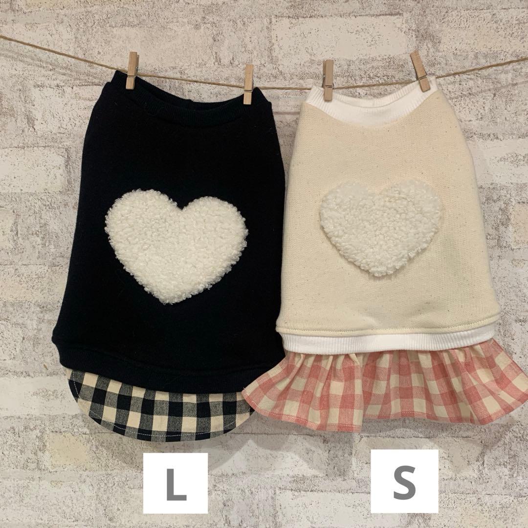 ハンドメイド　犬服　２着