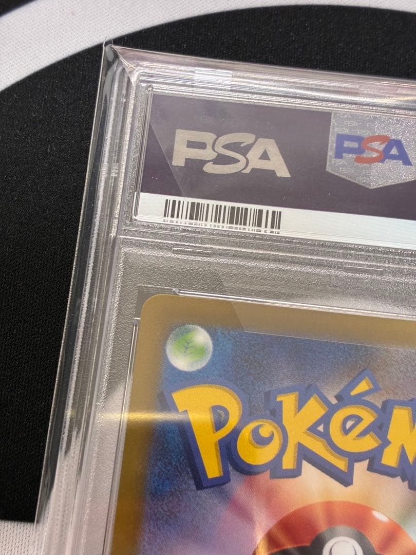 【PSA10】リーフィアVSTAR SAR S12a VSTARユニバース