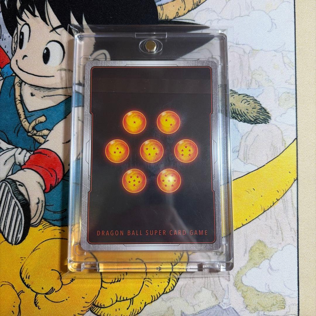 ドラゴンボール　孫悟空　FB05-119 scr ★ シークレットパラレル