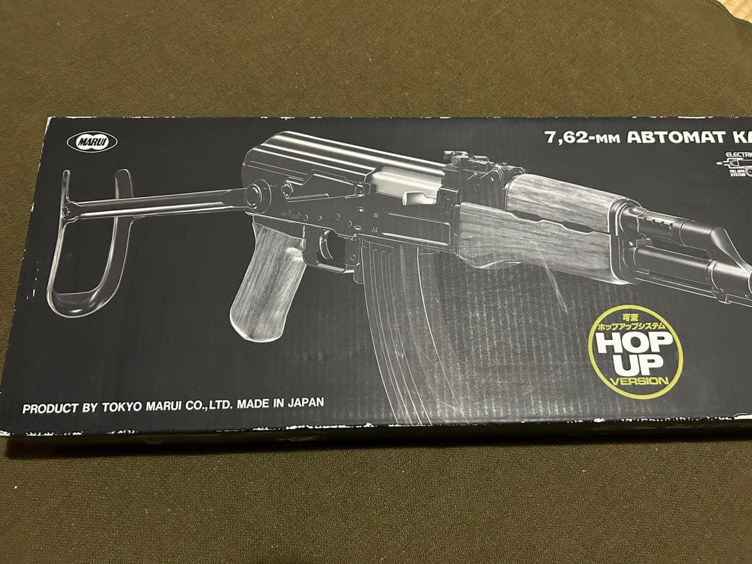 【MARUI/マルイ】AK47S カラシニコフ 電動エアーガン 【動作未確認】