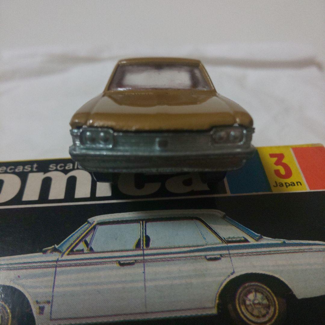 黒箱3クラウン スーパーデラックス(1E)