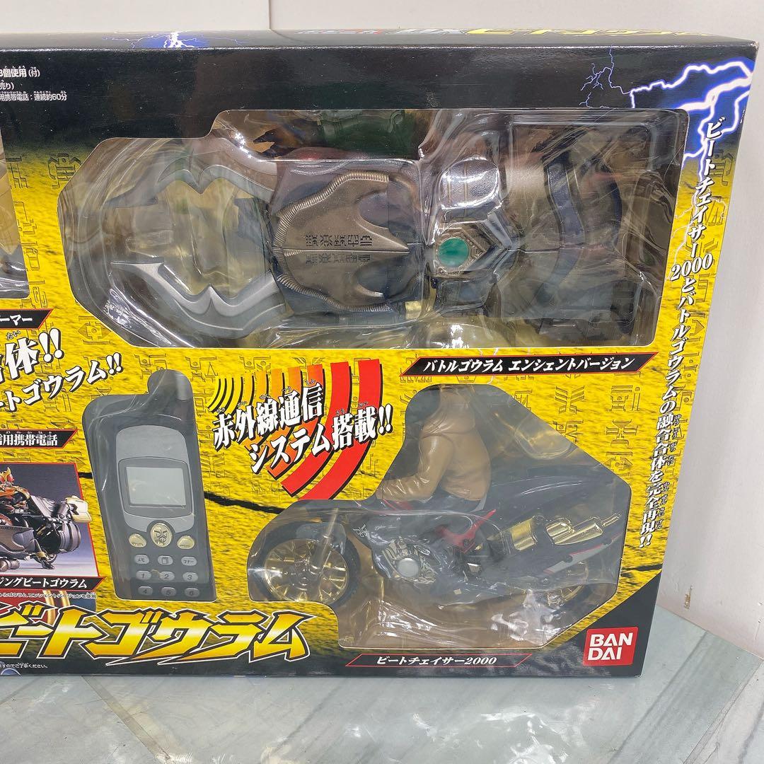 まとめ売り可能仮面ライダークウガ/DX ビートゴウラム 新品 超合金ポピニカ
