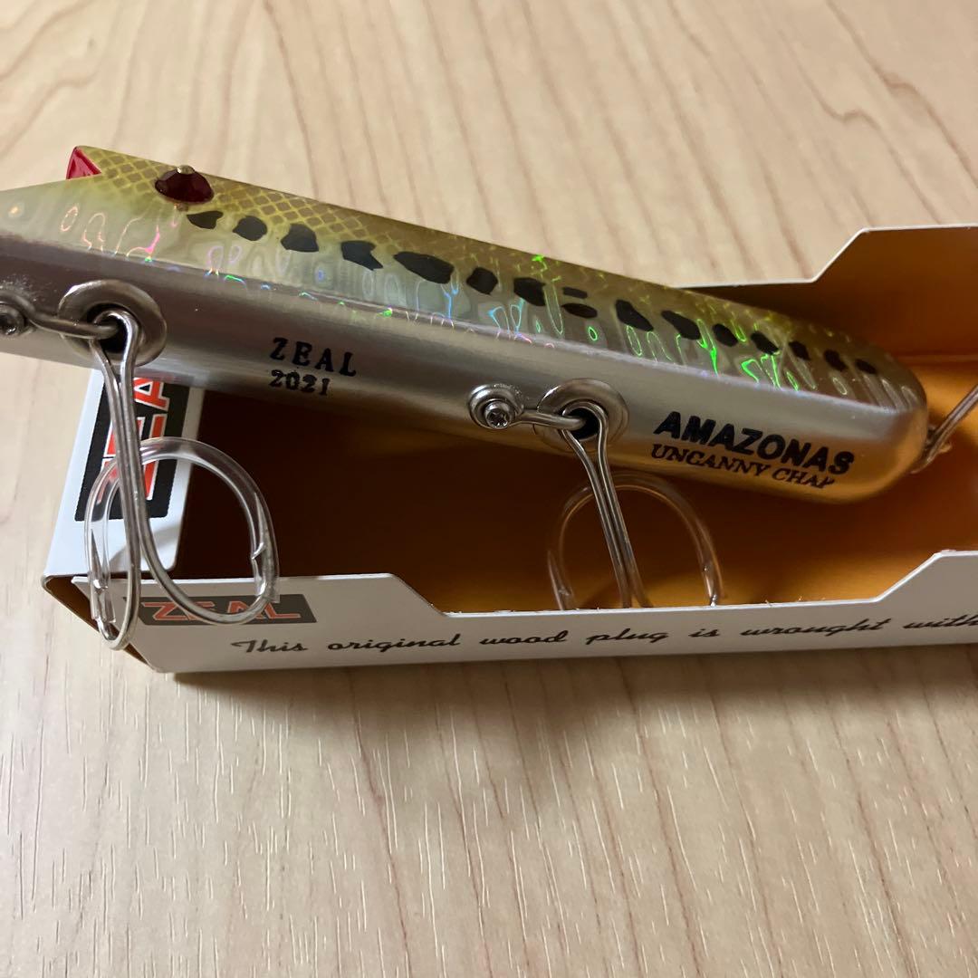 ZEAL ズイール アマゾンフラットアンカニーチャップ ホロBC