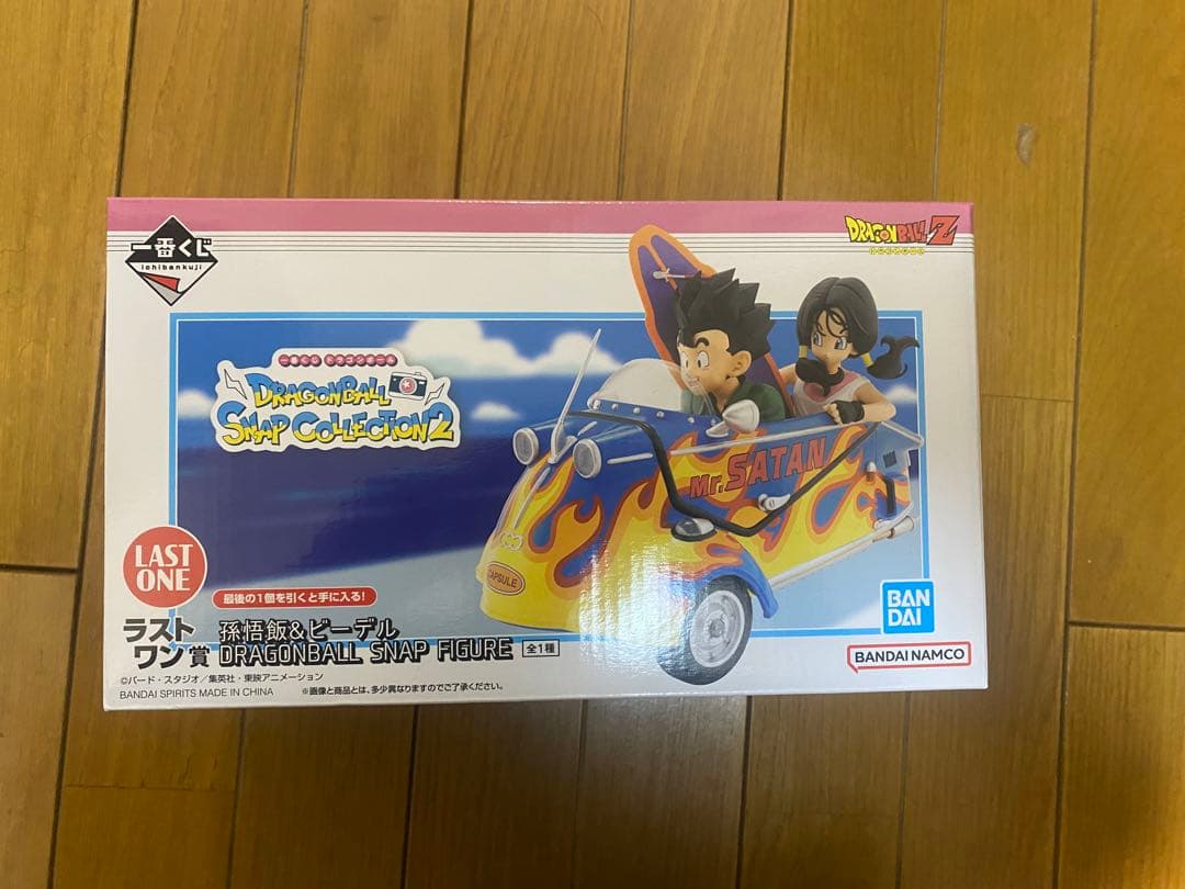 【セット販売値下げ可】ドラゴンボール スナップコレクション2 悟空 & ビーデル