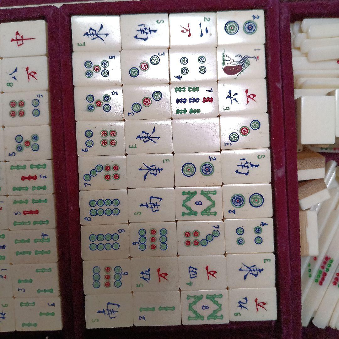 麻雀牌セット骨製 ルールブック付き