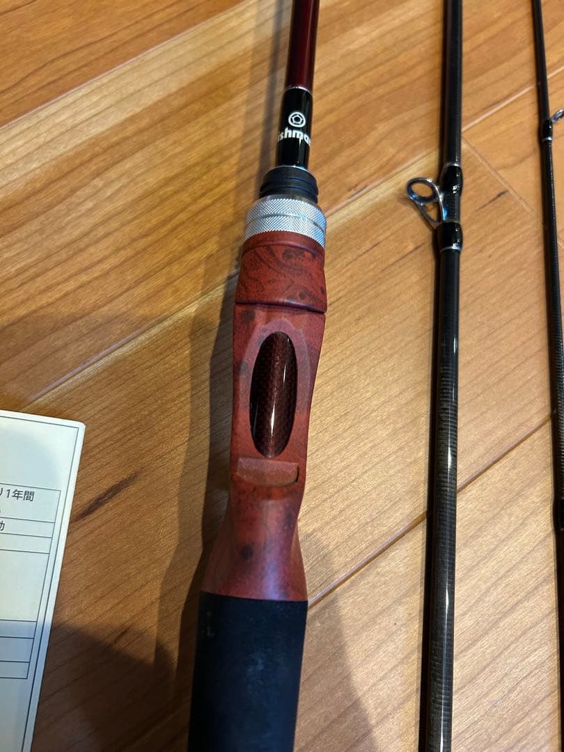 fishman Beams inte 7.7UL ベイトフィネス　BFS