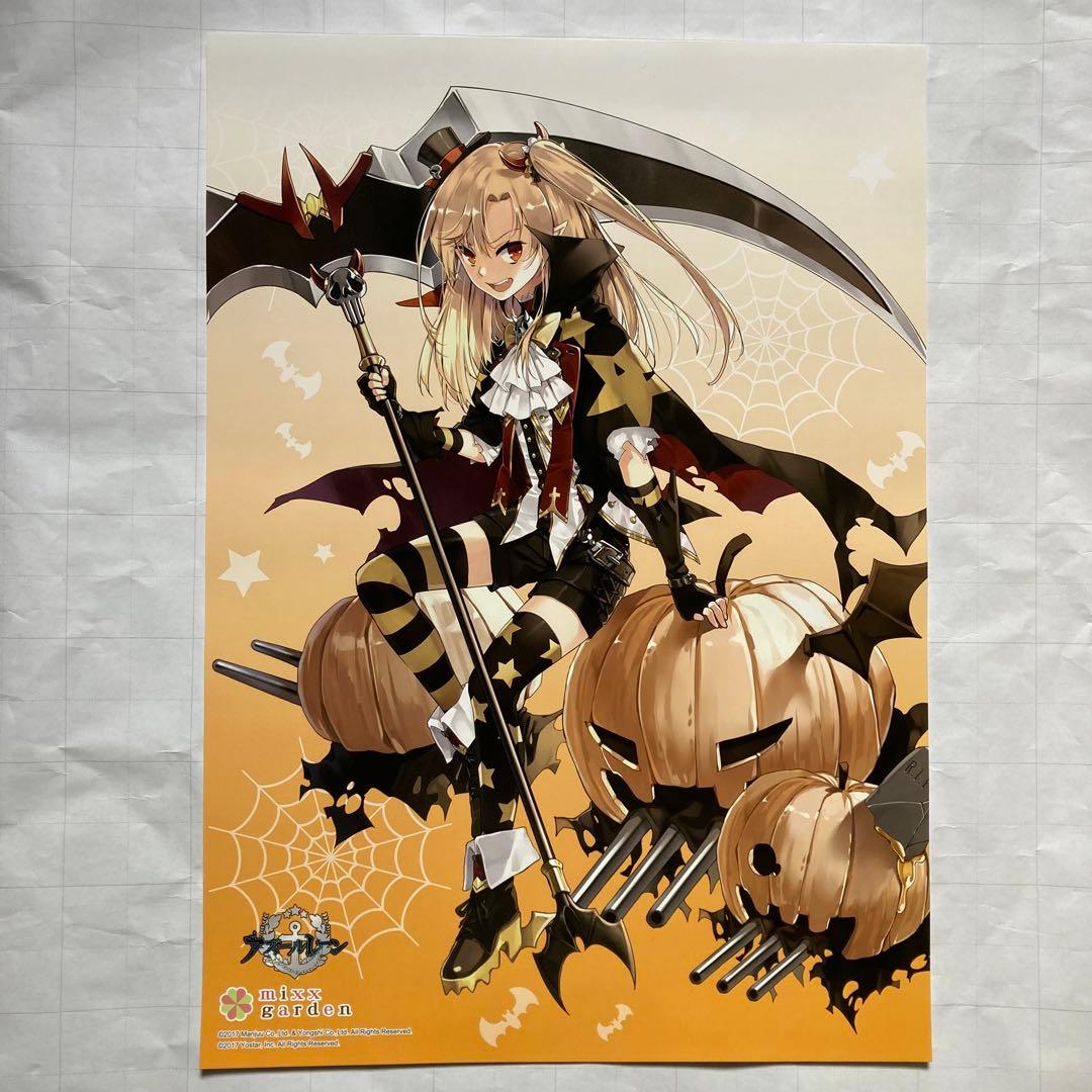 アズールレーン A3 ポスター カフェ ラフィー セントルイス 5枚 セット