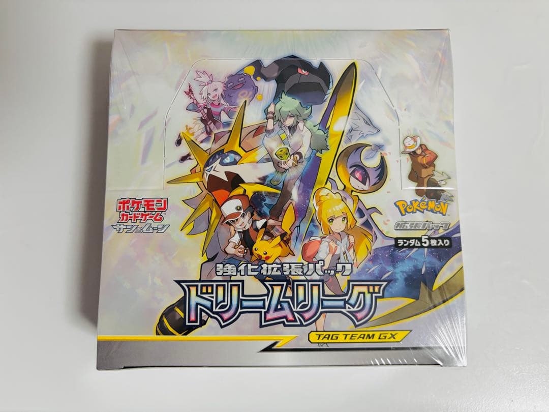 ドリームリーグ　未開封ボックス　シュリンク付