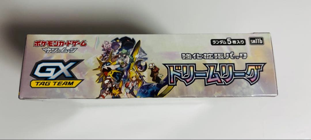 ドリームリーグ　未開封ボックス　シュリンク付