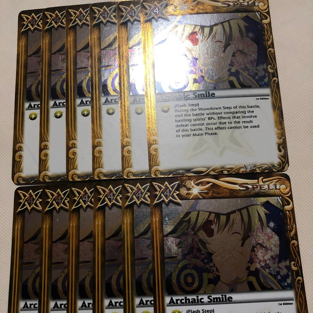 バトルスピリッツ 英語版 海外版 バトスピ アルカイックスマイル トリックスター