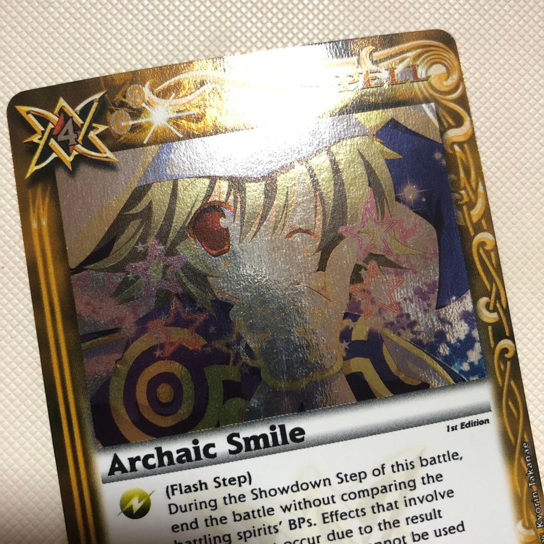 バトルスピリッツ 英語版 海外版 バトスピ アルカイックスマイル トリックスター