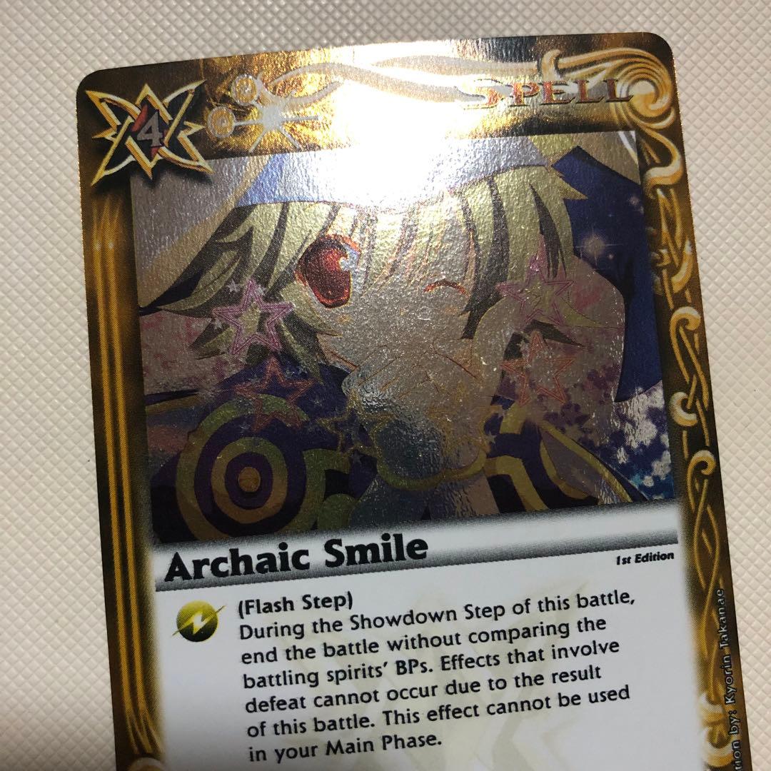 バトルスピリッツ 英語版 海外版 バトスピ アルカイックスマイル トリックスター