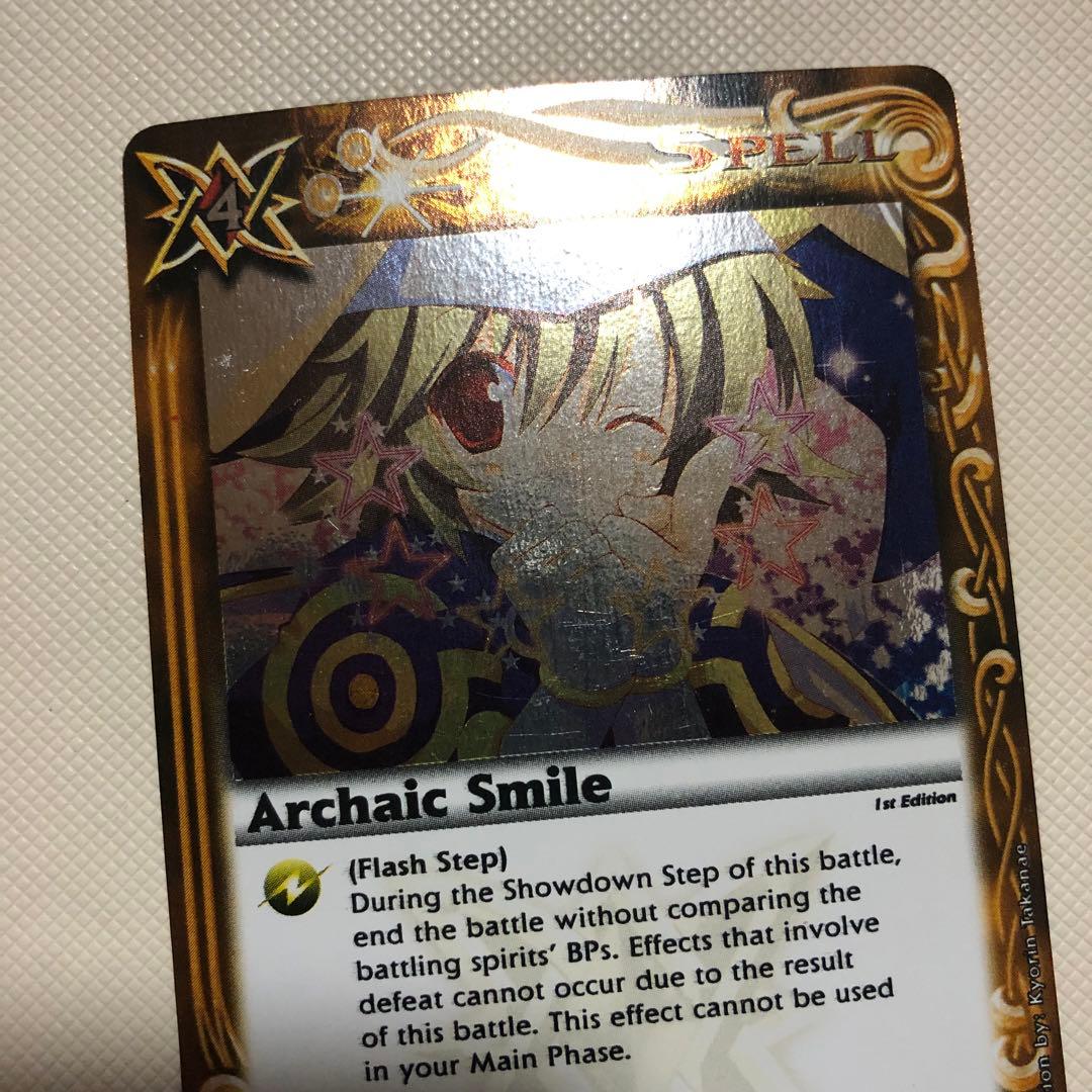 バトルスピリッツ 英語版 海外版 バトスピ アルカイックスマイル トリックスター