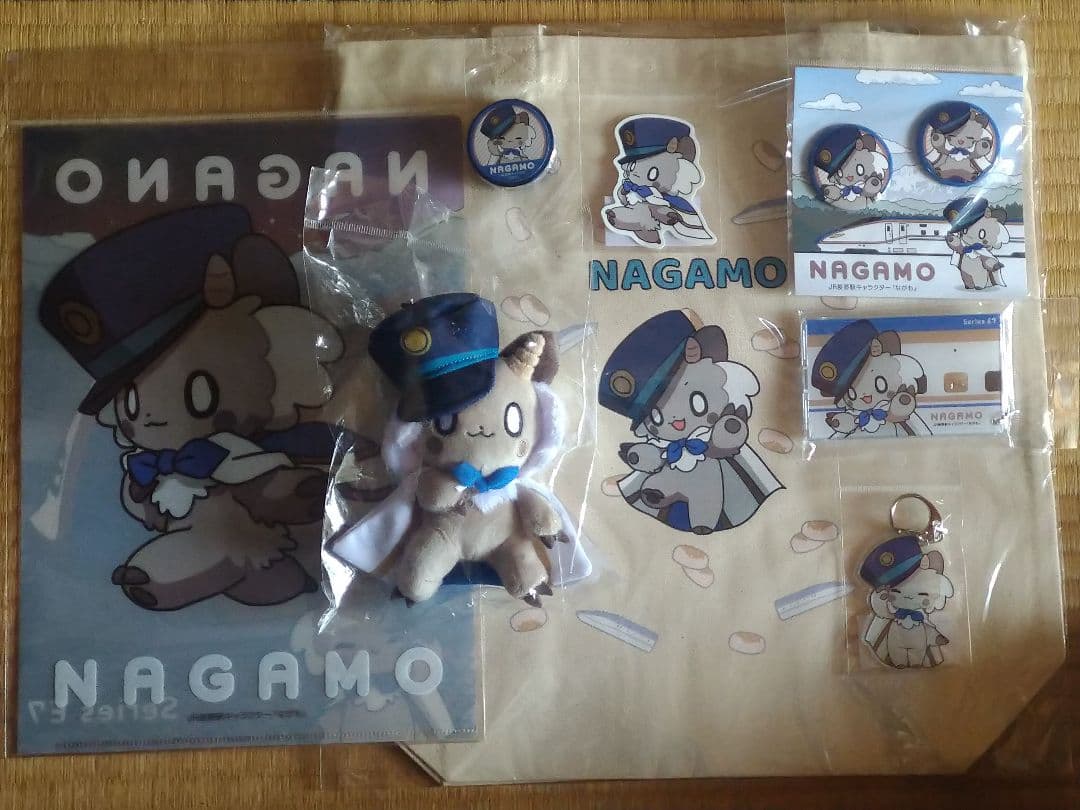 《ながもくん 豪華グッズセット トートバック ぬいぐるみ他 長野駅限定 希少品
